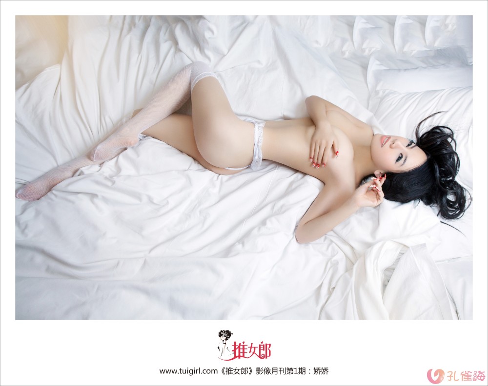f6a6ea5f1de4388f9c0b918102ff5be7.jpg