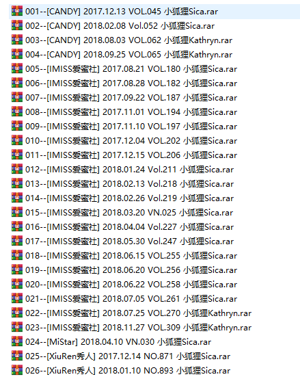 编号