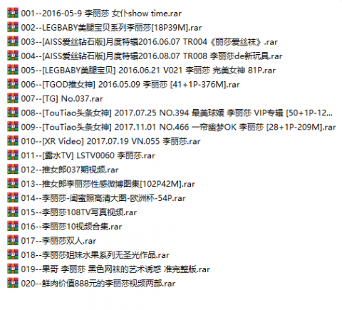 李丽莎 全集包括13套图+高清7视频,大小4.40G-孔雀海|珍藏合集
