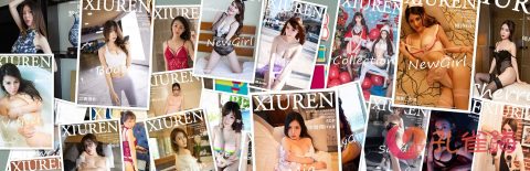 [合集]秀人旗下《Xiuren秀人网》2013-2025全套0001-11319期(+3),大小6025G（随官方更新）-孔雀海|珍藏合集