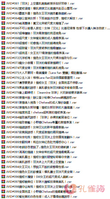 efd6a3f78da24311f2a89cf481c07cd3.png