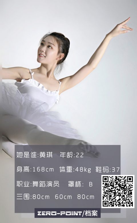 LD零度摄影 - 全套146套合集[13.2G-双盘]-孔雀海|珍藏合集