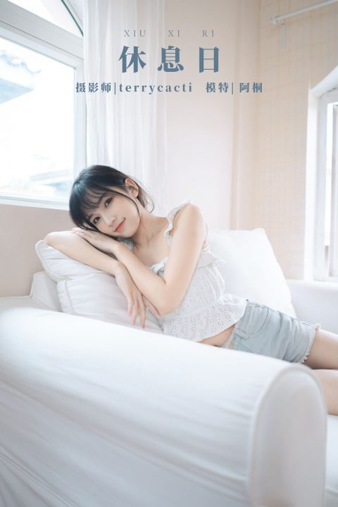 图片[10]-YITUYU艺图语 - 合集全套10782(+20)期[677G-2026.8] - 孔雀海|珍藏合集-孔雀海|珍藏合集