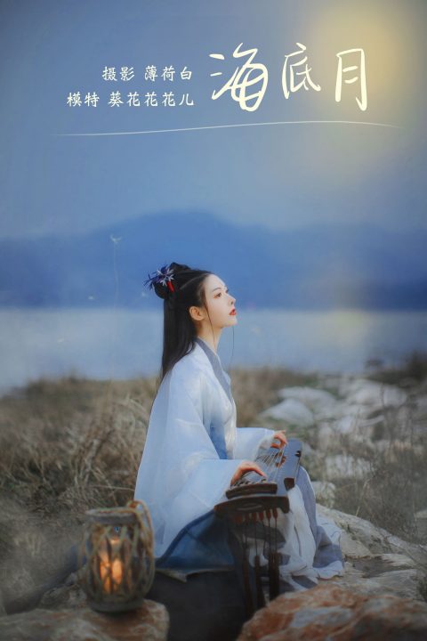 图片[3]-YITUYU艺图语 - 合集全套10782(+20)期[677G-2026.8] - 孔雀海|珍藏合集-孔雀海|珍藏合集