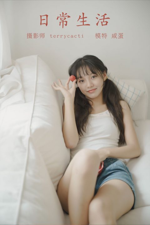图片[4]-YITUYU艺图语 - 合集全套10782(+20)期[677G-2026.8] - 孔雀海|珍藏合集-孔雀海|珍藏合集