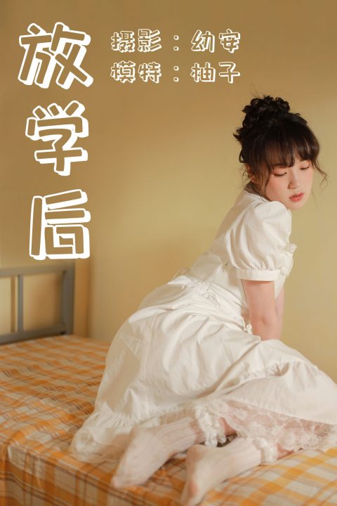图片[8]-YITUYU艺图语 - 合集全套10782(+20)期[677G-2026.8] - 孔雀海|珍藏合集-孔雀海|珍藏合集