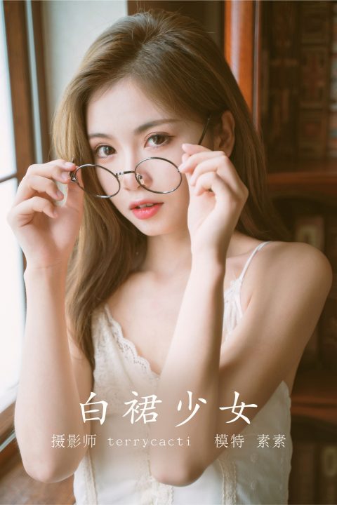图片[1]-YITUYU艺图语 - 合集全套10782(+20)期[677G-2026.8] - 孔雀海|珍藏合集-孔雀海|珍藏合集
