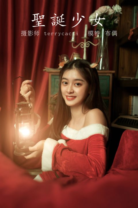 图片[11]-YITUYU艺图语 - 合集全套10782(+20)期[677G-2026.8] - 孔雀海|珍藏合集-孔雀海|珍藏合集