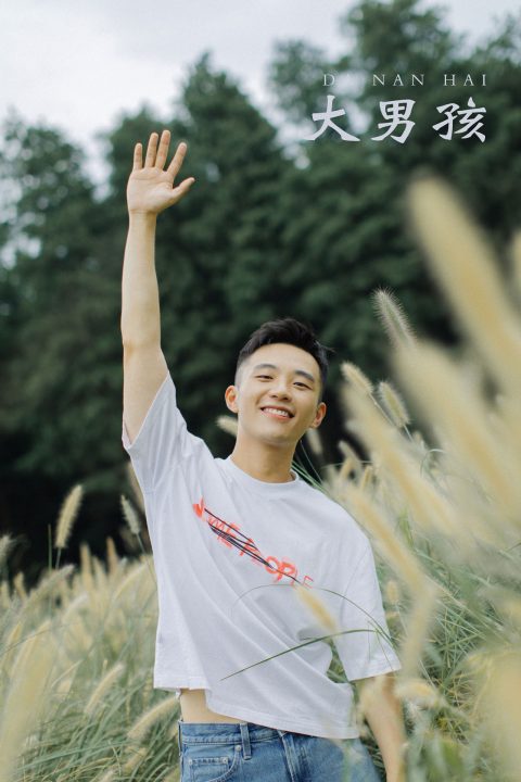 图片[12]-YITUYU艺图语 - 合集全套10782(+20)期[677G-2026.8] - 孔雀海|珍藏合集-孔雀海|珍藏合集